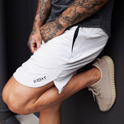 Men’s Fitness Sports Pants
