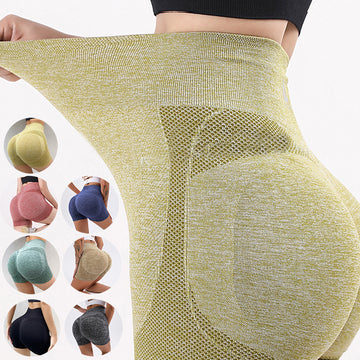 Butt-Lifting Seamless Yoga & Fitness Shorts