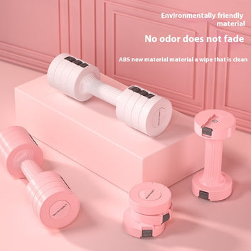 Adjustable Compact Dumbbells