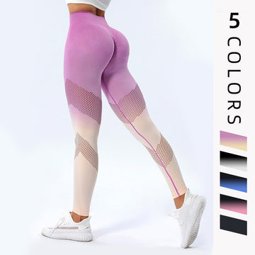 Seamless Gradient Yoga Leggings