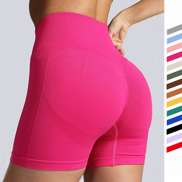 Seamless High-Waist Yoga Shorts