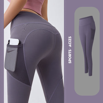 High-Stretch Yoga Leggings with Pockets